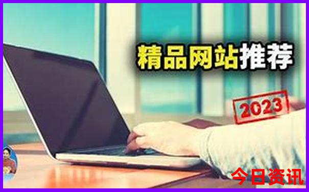好玩的地方小孩子玩的
