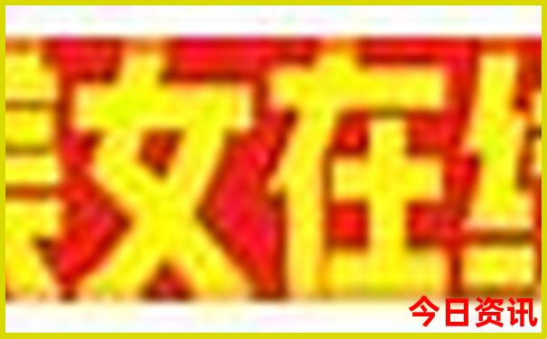 黄龙景区游览时间多久