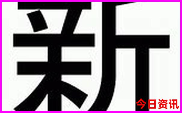 暑假适合带孩子去北京旅游吗